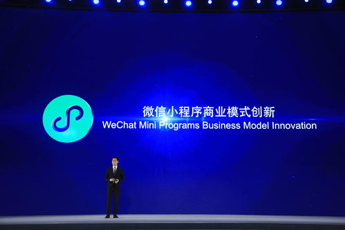 第五届乌镇峰会 网络科技前沿成果掀起全球创新浪潮