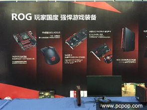 酣战淋漓，科技赋能新娱乐 泡泡网游戏科技趴精彩回顾